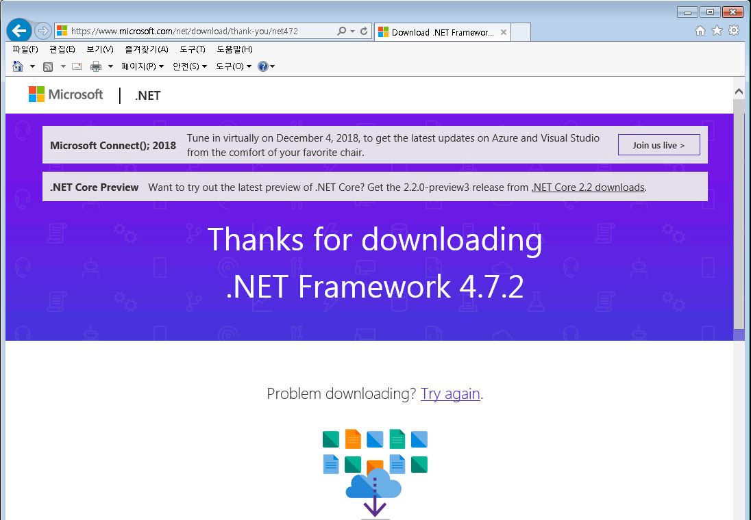 S 0 net. Framework 4.7.2. Net Framework 4.7. Microsoft .net Framework 4.7.2. Net Framework 4.5 для Windows 7.